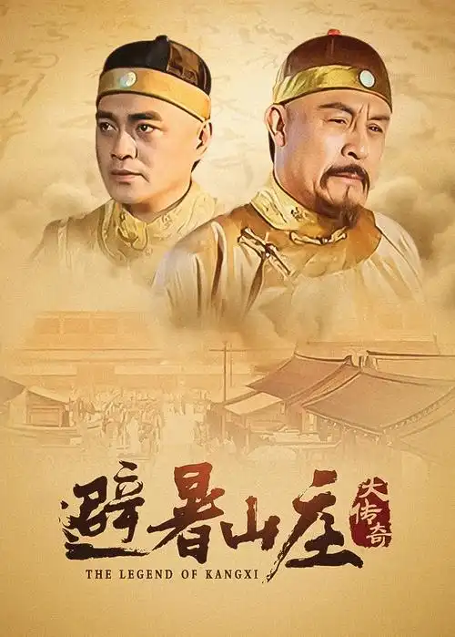 雾都疑云 悬疑推理英剧在线观看