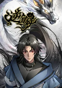 动漫番剧制作委员会模式解析